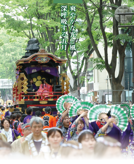 仙台七夕